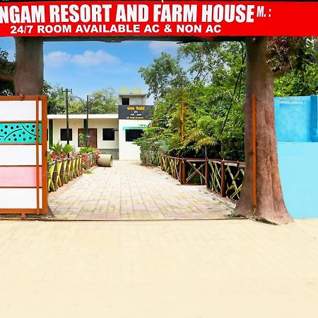 Hotel O Sangam Resort & Farm House Kamptee Kültér fotó
